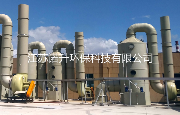 pp噴淋塔 pp噴淋塔